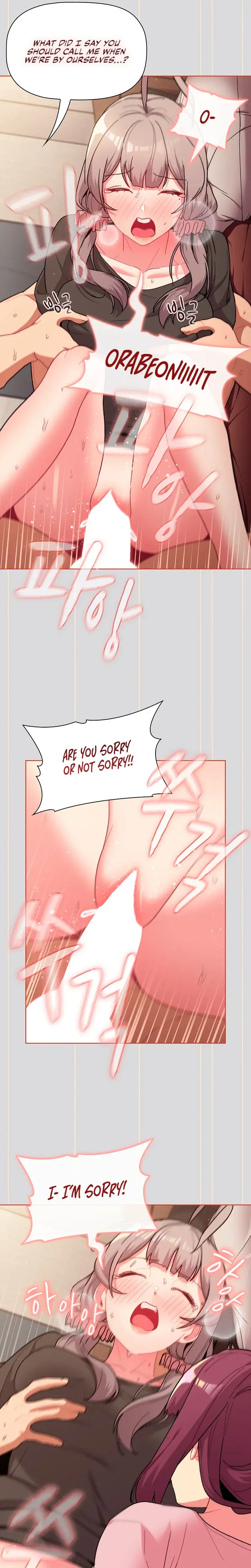 What Do I Do Now Chapter 59 - Page 13