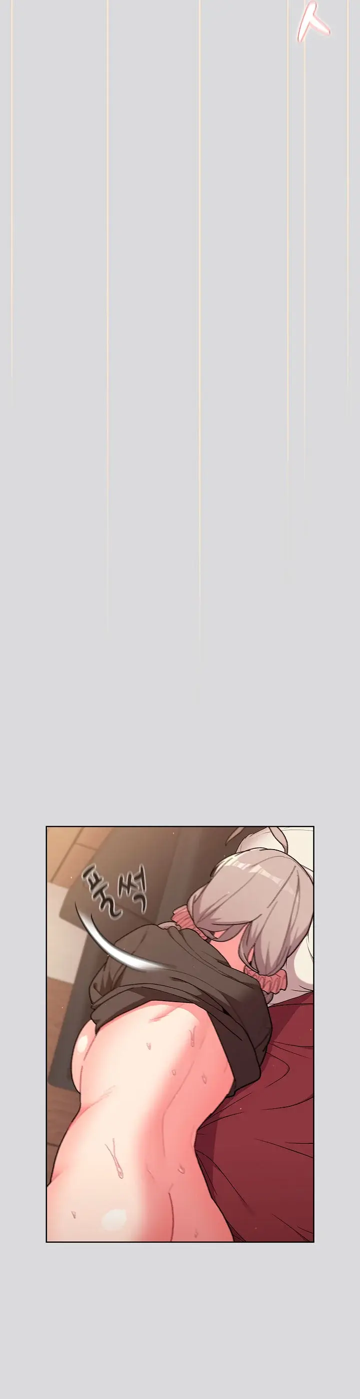 What Do I Do Now Chapter 59 - Page 25