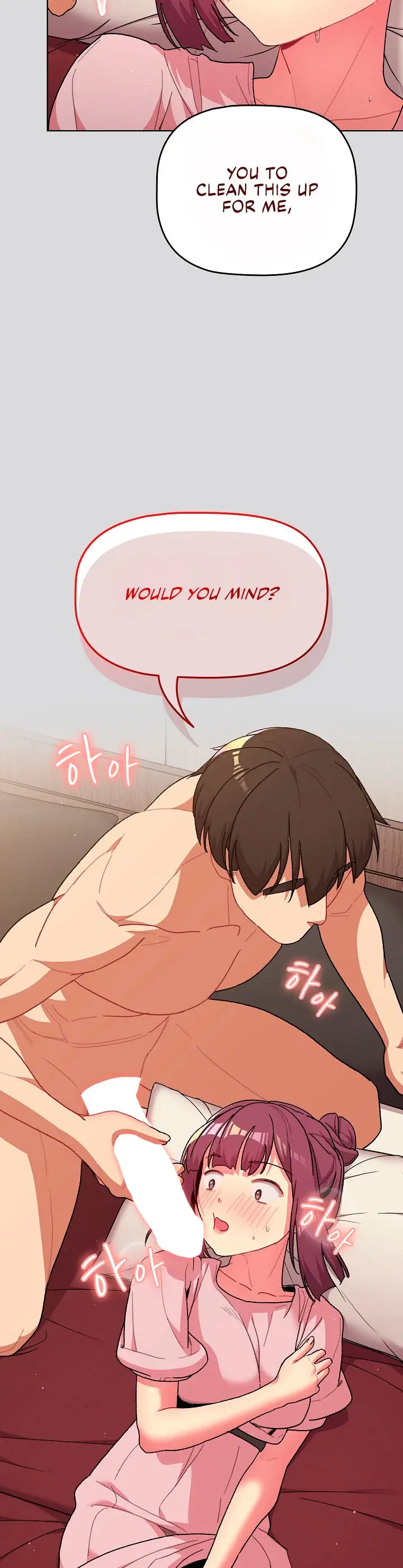 What Do I Do Now Chapter 59 - Page 29