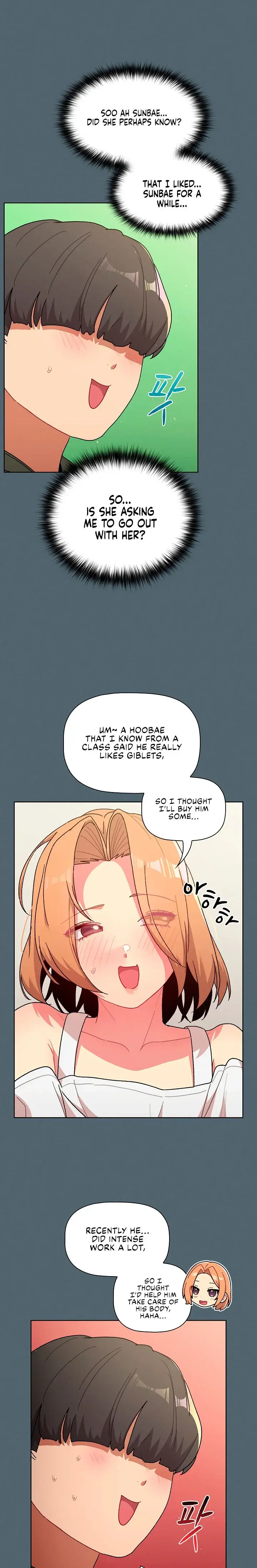 What Do I Do Now Chapter 59 - Page 3
