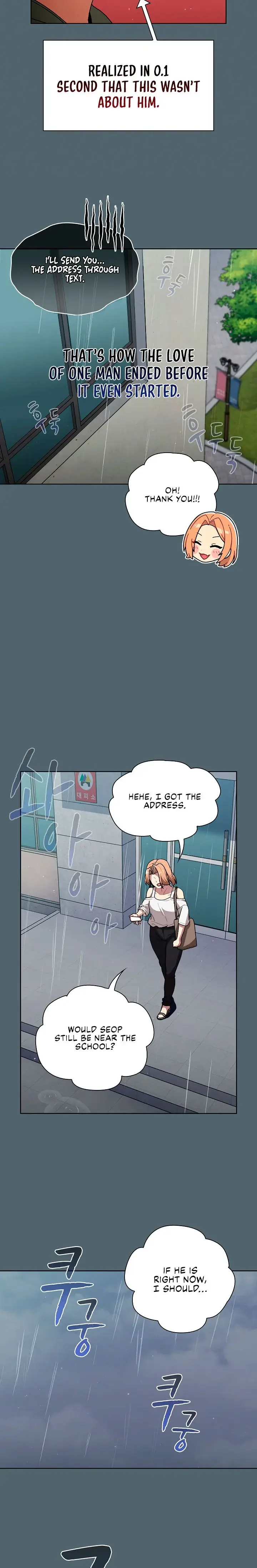 What Do I Do Now Chapter 59 - Page 4
