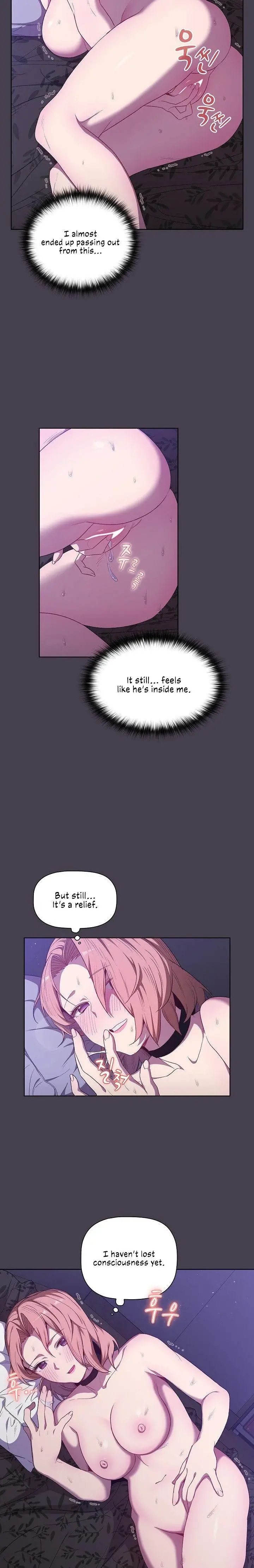 What Do I Do Now Chapter 6 - Page 11