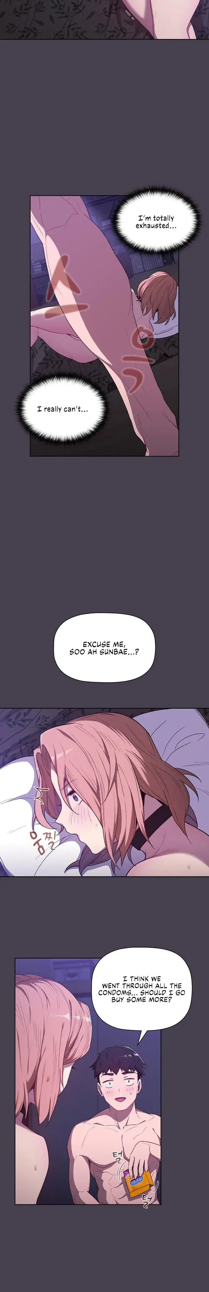What Do I Do Now Chapter 6 - Page 12