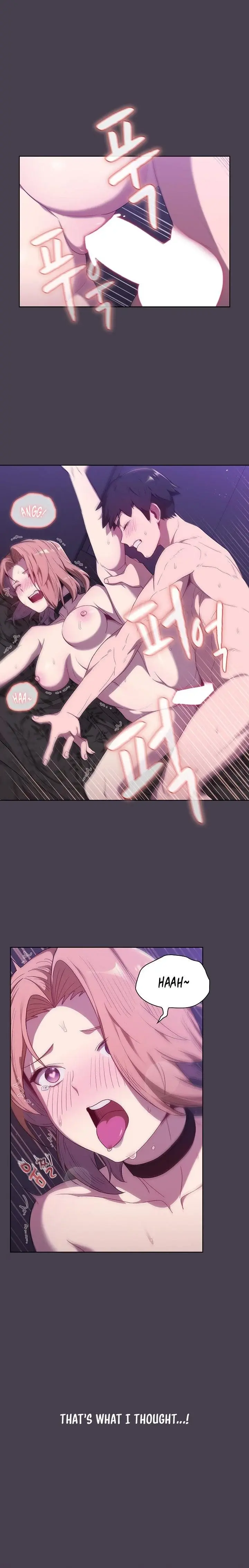 What Do I Do Now Chapter 6 - Page 6