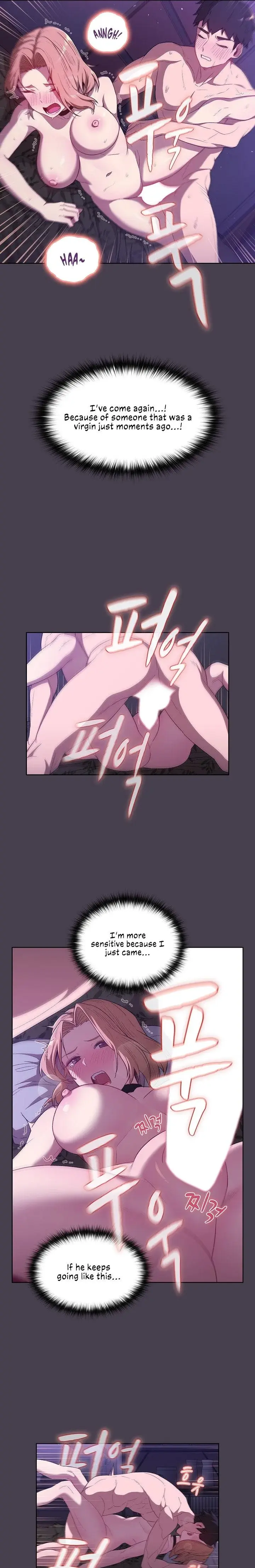 What Do I Do Now Chapter 6 - Page 7
