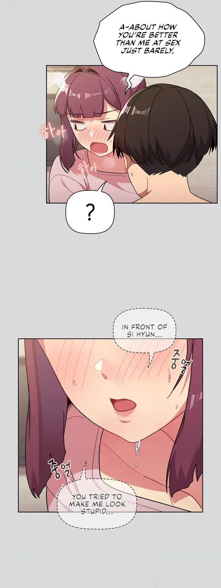 What Do I Do Now Chapter 61 - Page 13