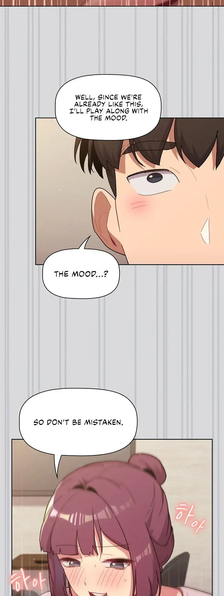What Do I Do Now Chapter 61 - Page 15