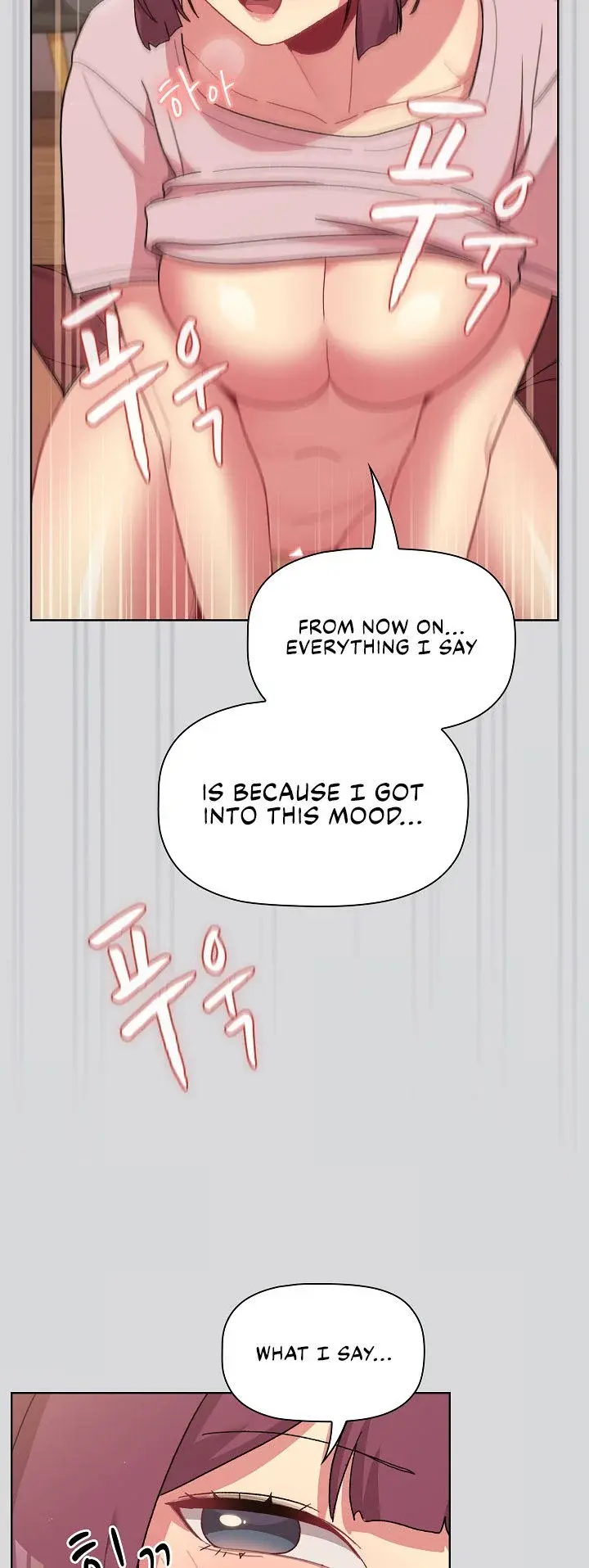 What Do I Do Now Chapter 61 - Page 16