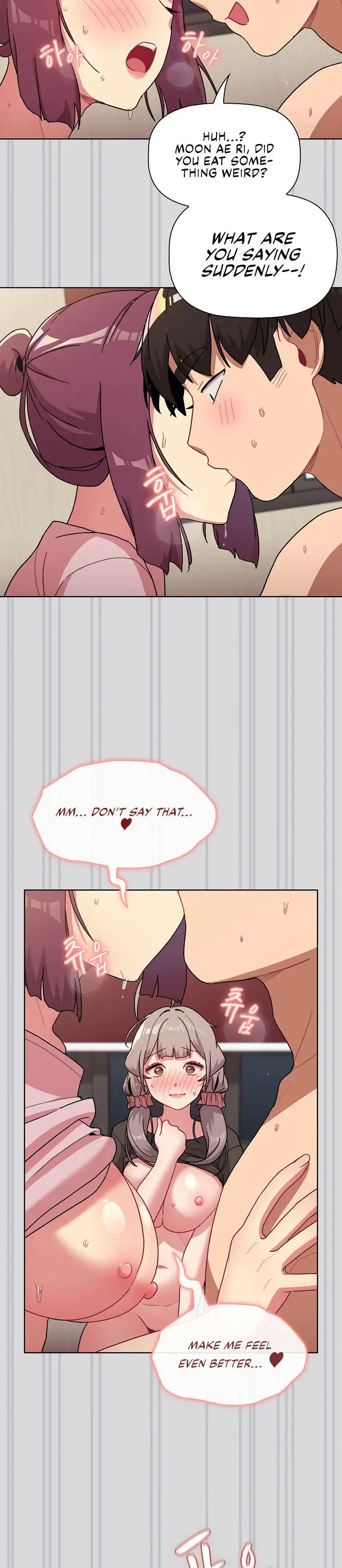 What Do I Do Now Chapter 61 - Page 21