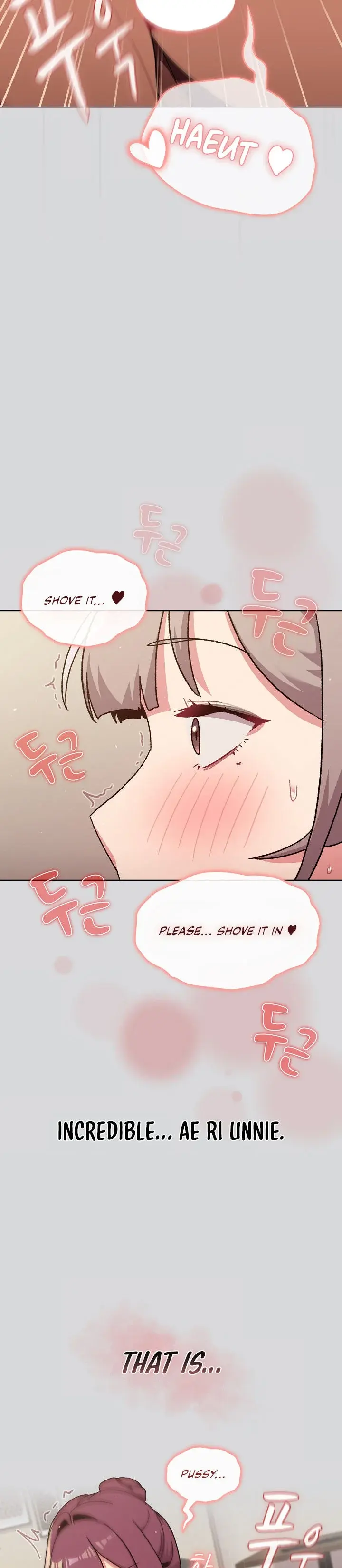 What Do I Do Now Chapter 61 - Page 23