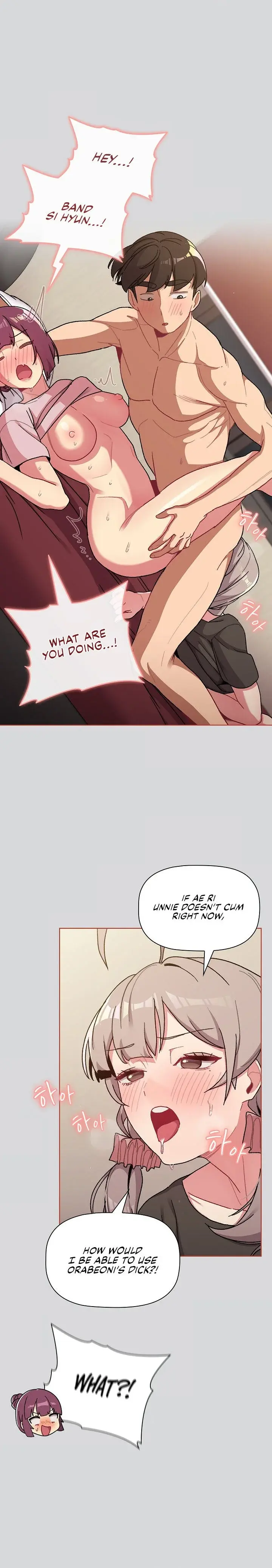 What Do I Do Now Chapter 62 - Page 12