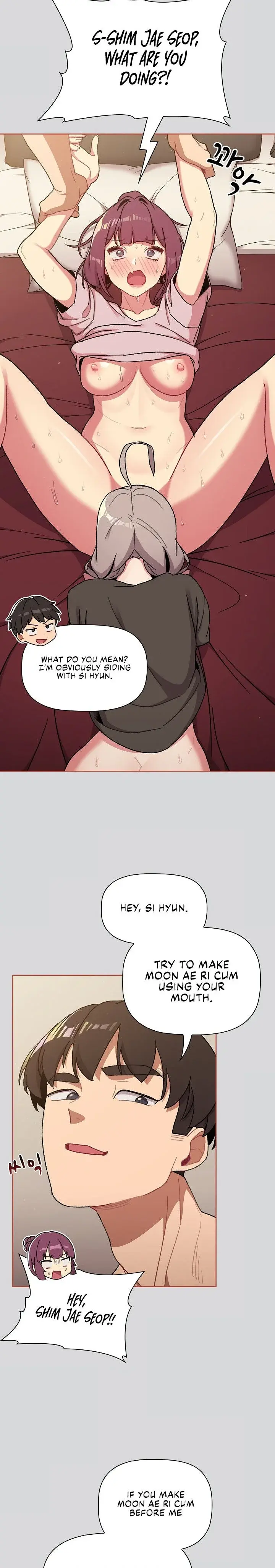What Do I Do Now Chapter 62 - Page 14