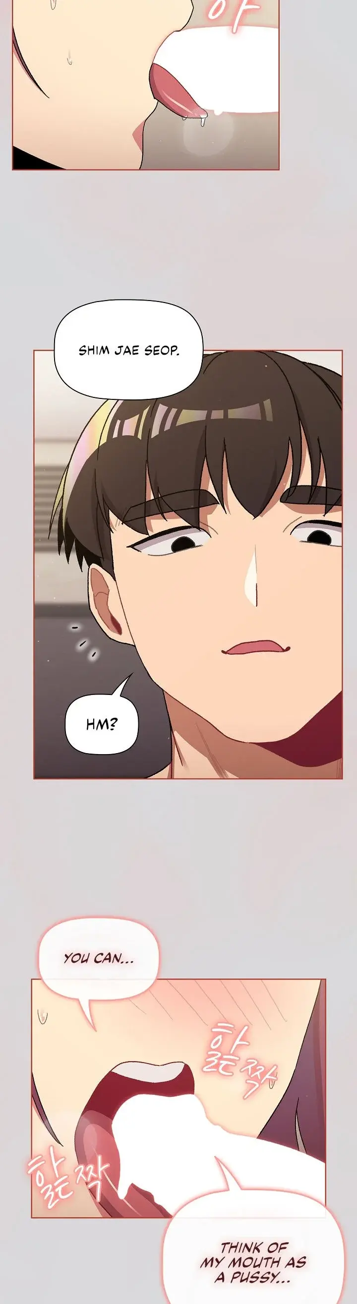 What Do I Do Now Chapter 62 - Page 22