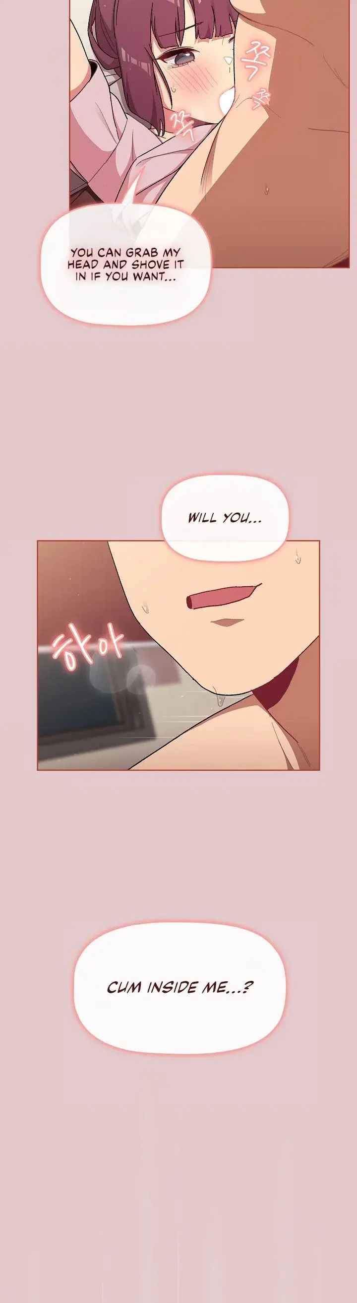 What Do I Do Now Chapter 62 - Page 24