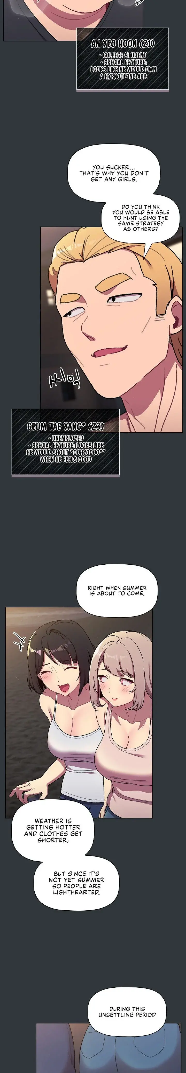 What Do I Do Now Chapter 62 - Page 5