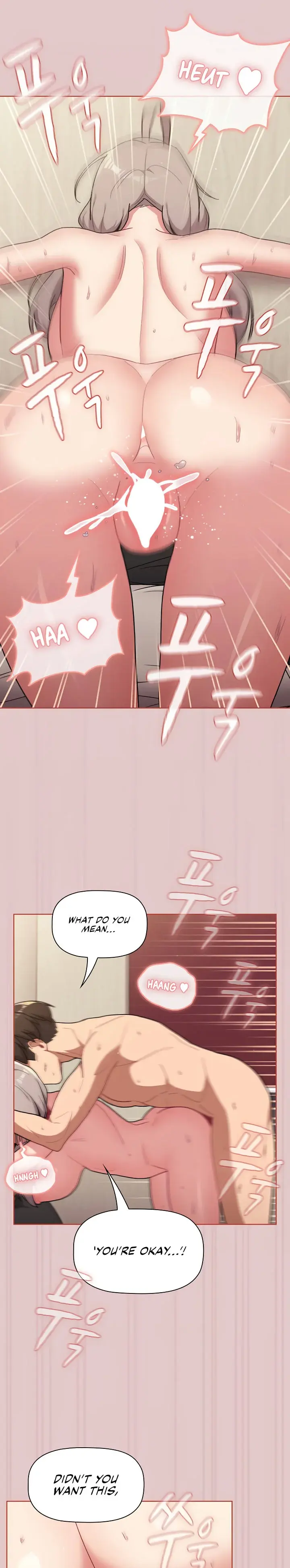 What Do I Do Now Chapter 63 - Page 10