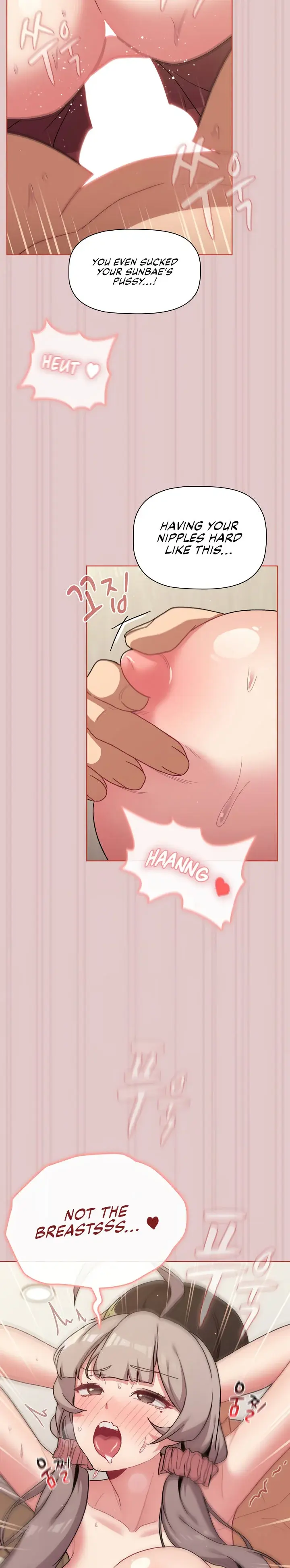 What Do I Do Now Chapter 63 - Page 11