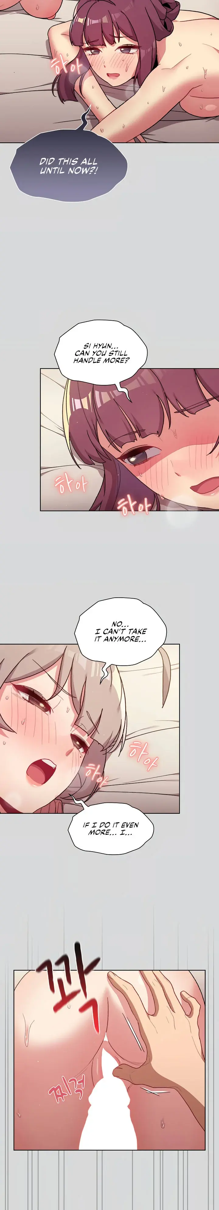 What Do I Do Now Chapter 63 - Page 28