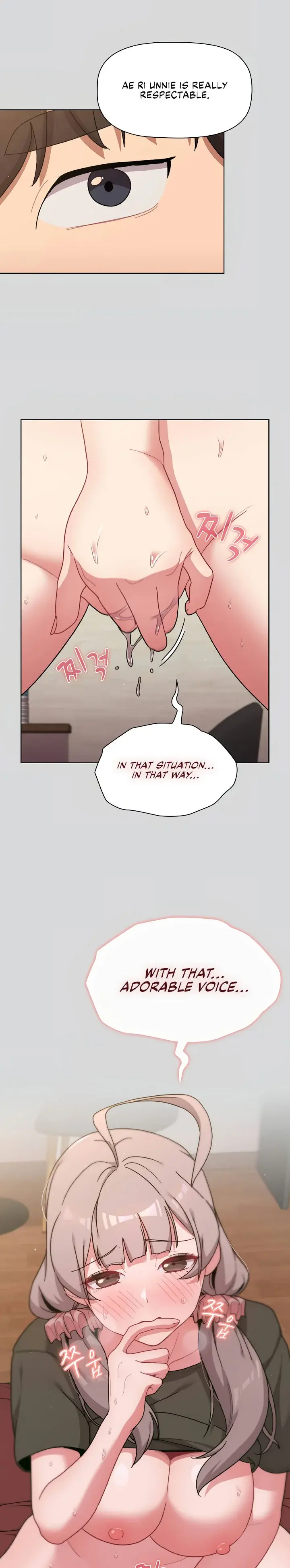 What Do I Do Now Chapter 63 - Page 7