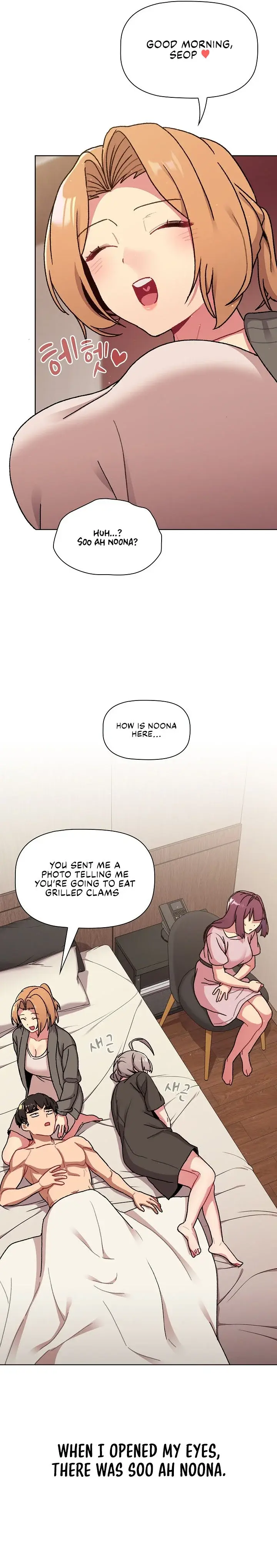 What Do I Do Now Chapter 64 - Page 13