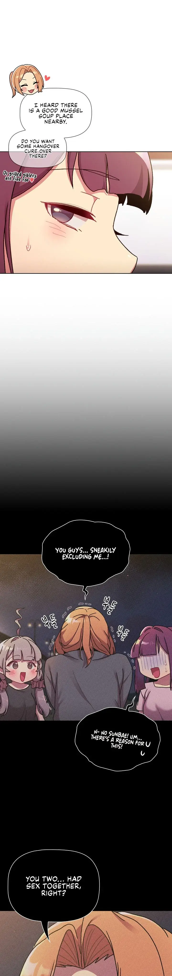 What Do I Do Now Chapter 64 - Page 14