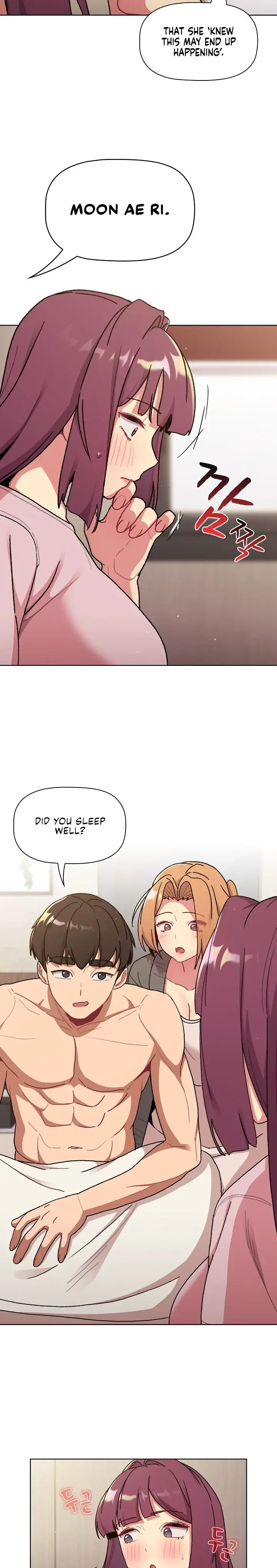 What Do I Do Now Chapter 64 - Page 17