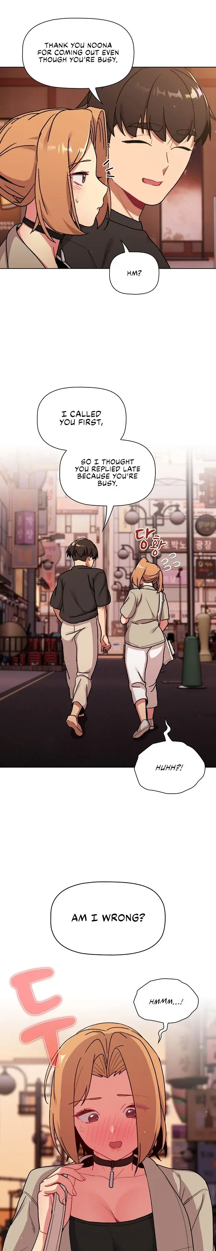 What Do I Do Now Chapter 64 - Page 22
