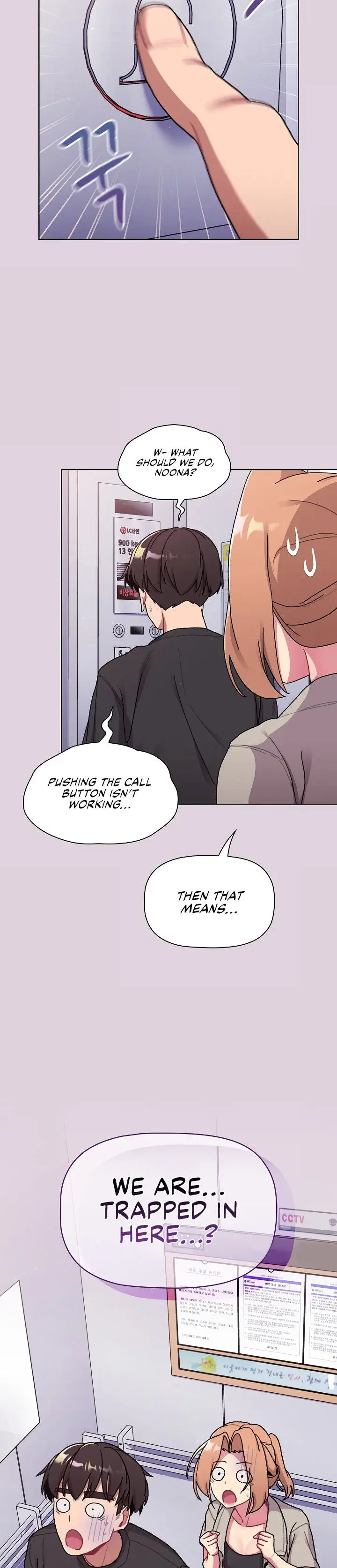 What Do I Do Now Chapter 64 - Page 29