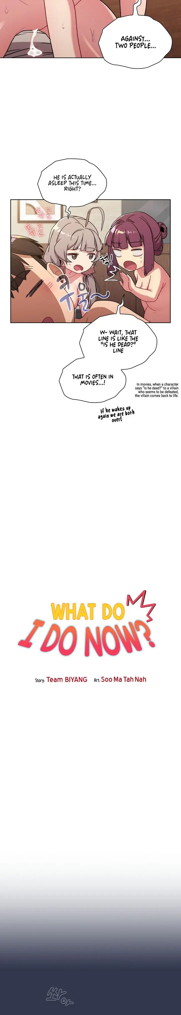 What Do I Do Now Chapter 64 - Page 3