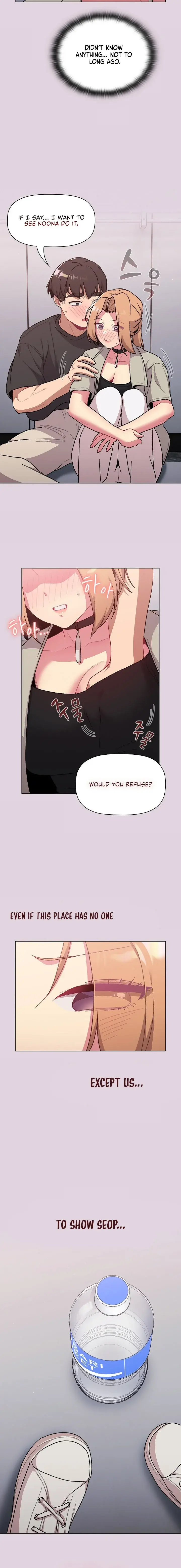 What Do I Do Now Chapter 65 - Page 16