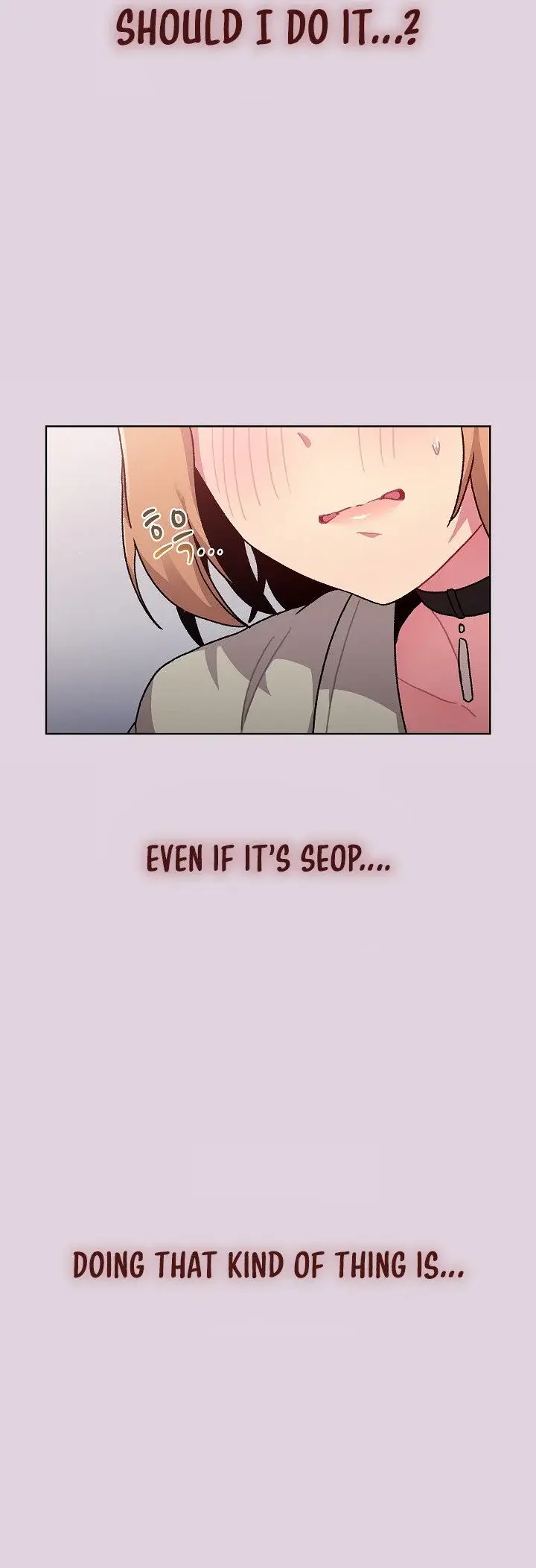 What Do I Do Now Chapter 65 - Page 17