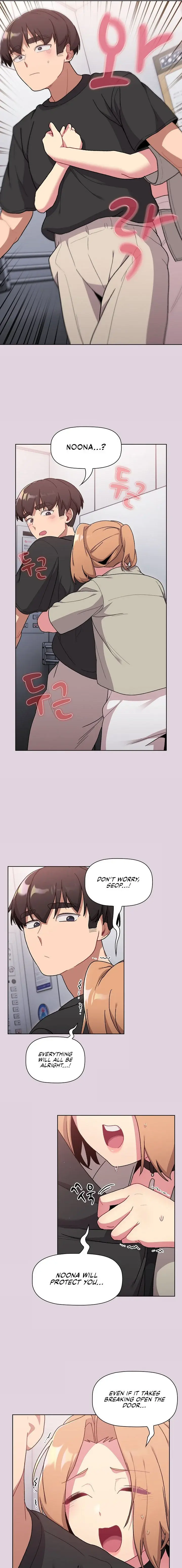 What Do I Do Now Chapter 65 - Page 5