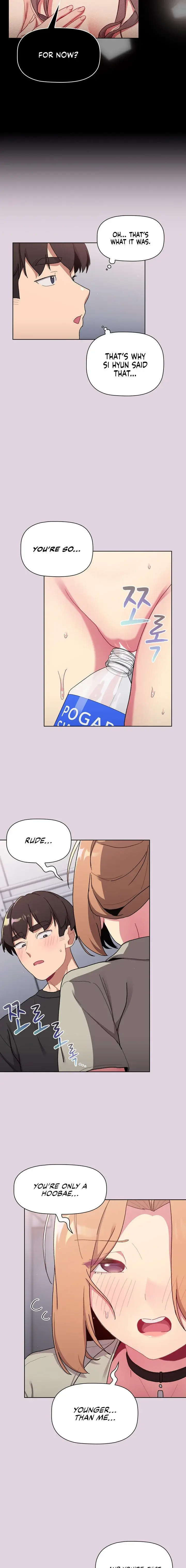 What Do I Do Now Chapter 66 - Page 11