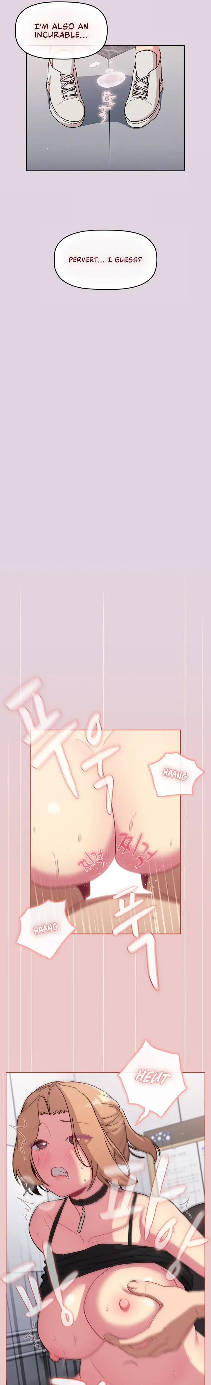 What Do I Do Now Chapter 66 - Page 14