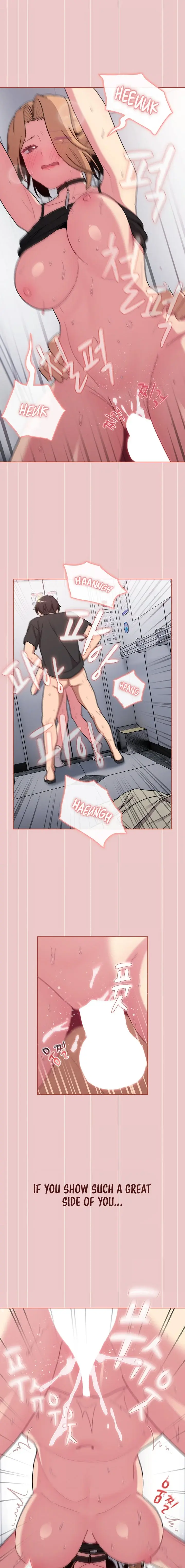 What Do I Do Now Chapter 66 - Page 18