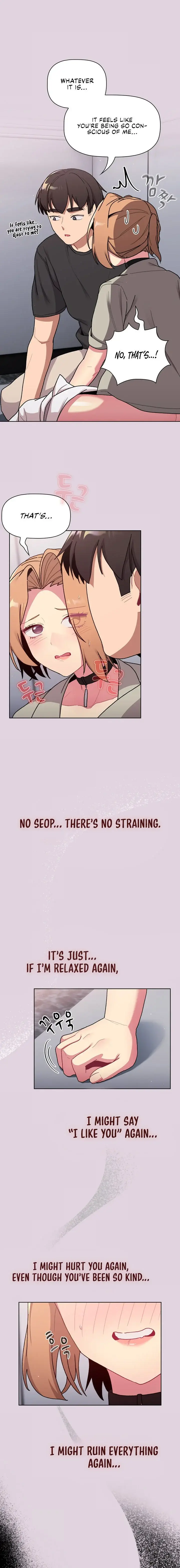 What Do I Do Now Chapter 66 - Page 5