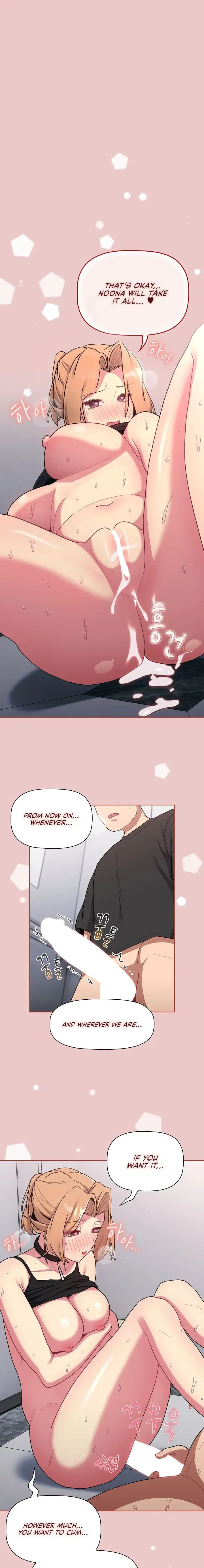 What Do I Do Now Chapter 67 - Page 1