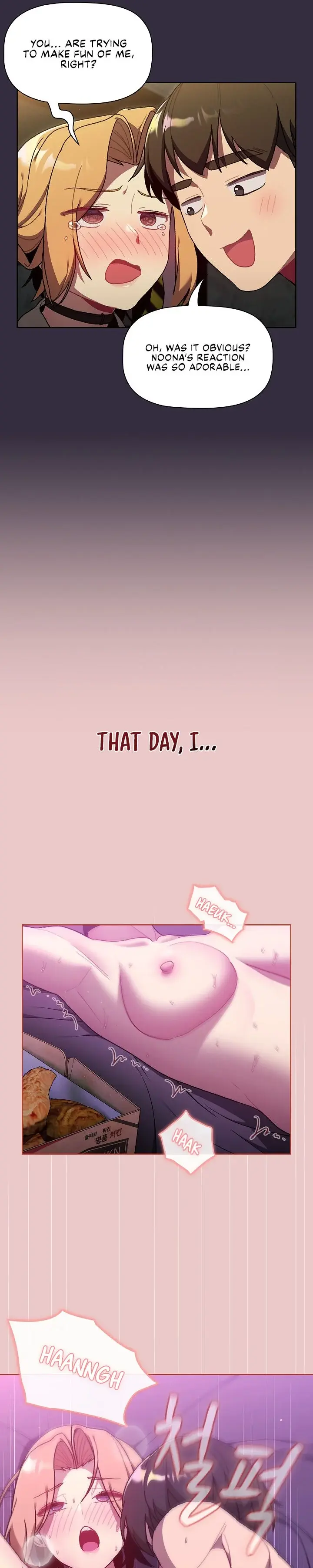 What Do I Do Now Chapter 67 - Page 17