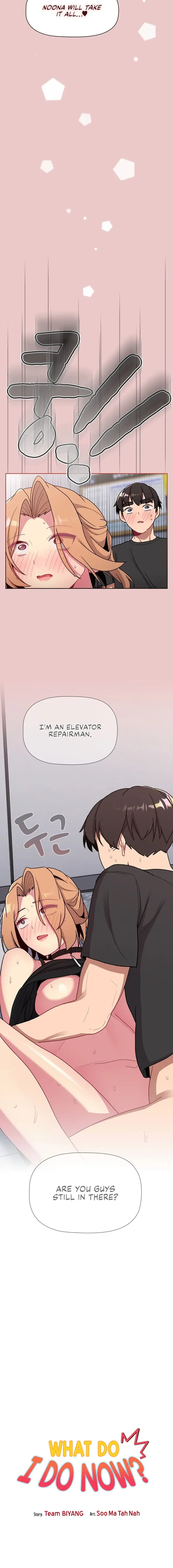 What Do I Do Now Chapter 67 - Page 2