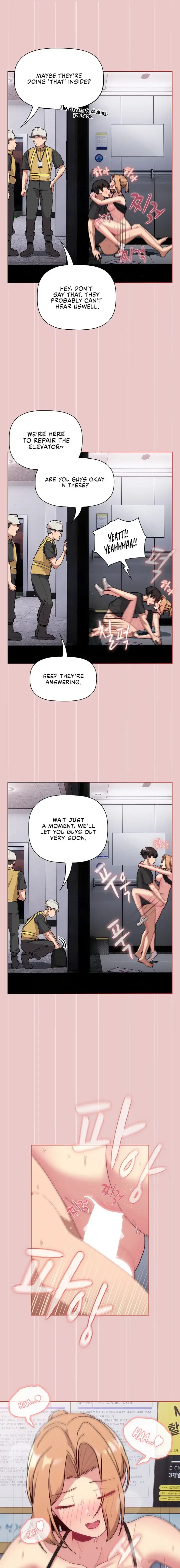 What Do I Do Now Chapter 67 - Page 5