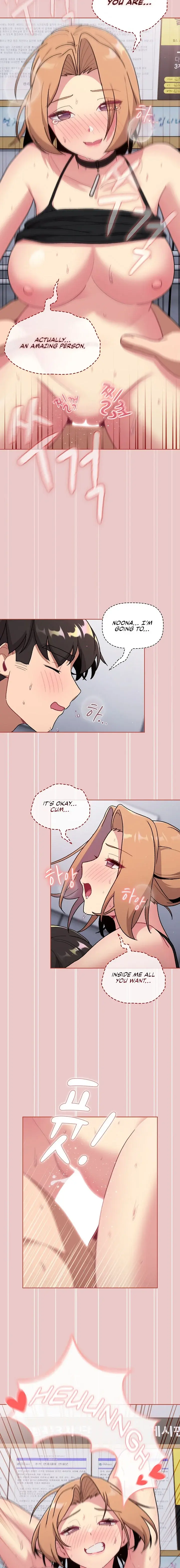 What Do I Do Now Chapter 67 - Page 7