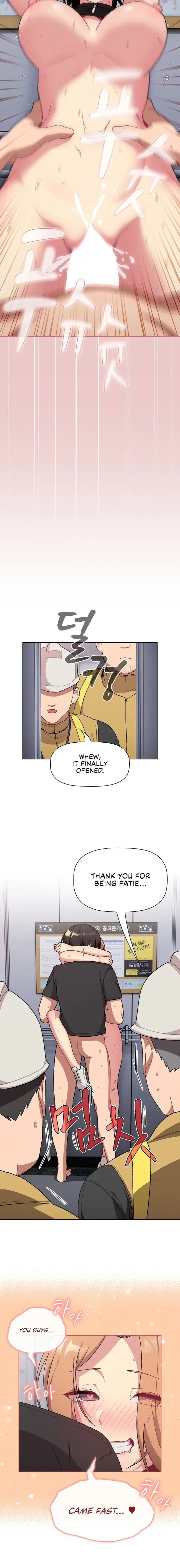 What Do I Do Now Chapter 67 - Page 8