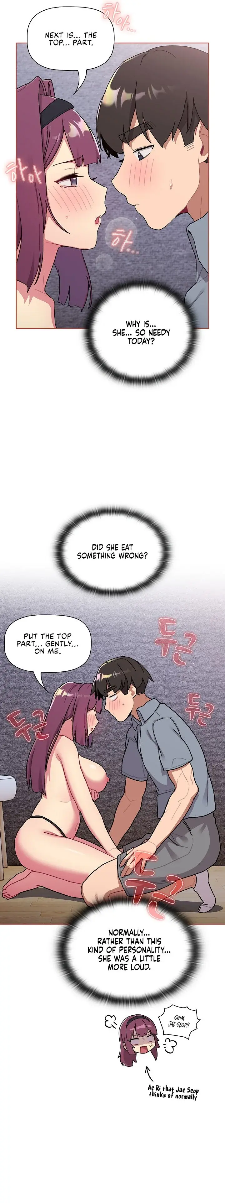 What Do I Do Now Chapter 68 - Page 17