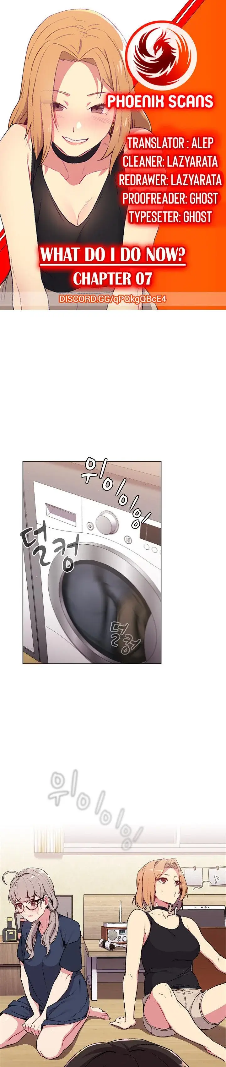 What Do I Do Now Chapter 7 - Page 1