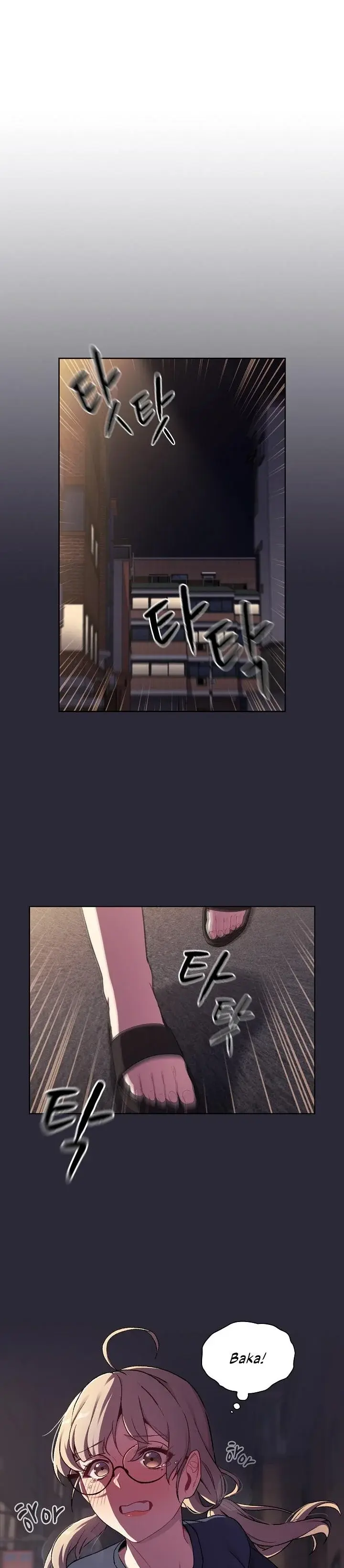 What Do I Do Now Chapter 7 - Page 10