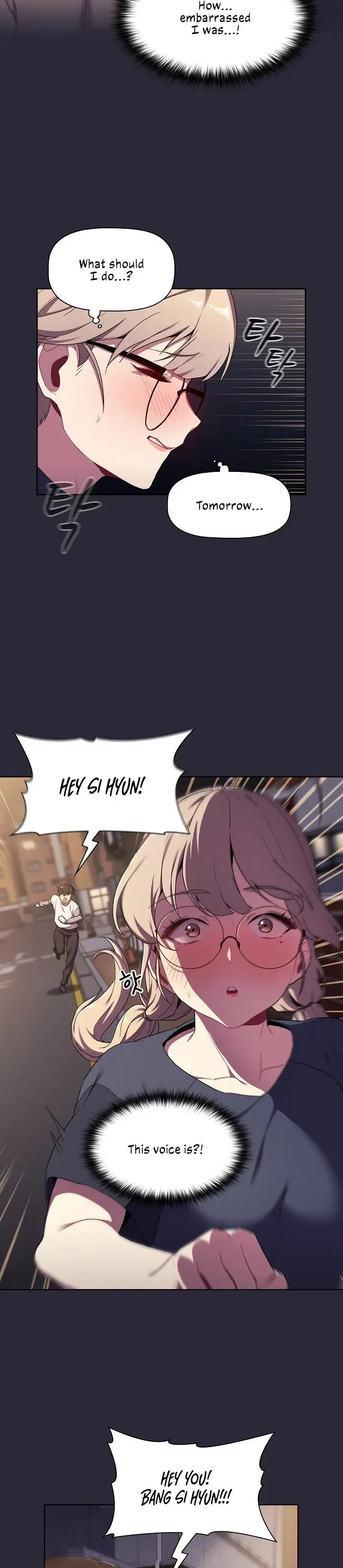 What Do I Do Now Chapter 7 - Page 13