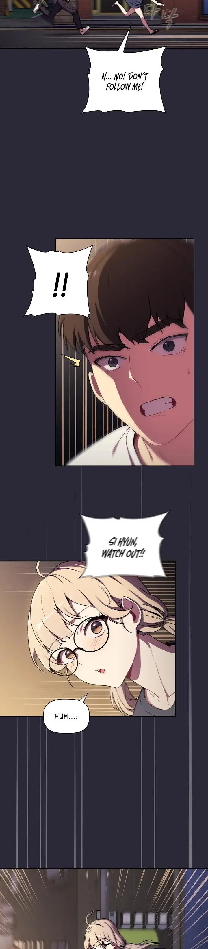What Do I Do Now Chapter 7 - Page 15