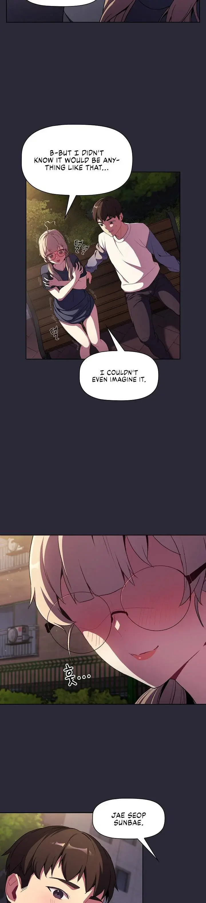 What Do I Do Now Chapter 7 - Page 28