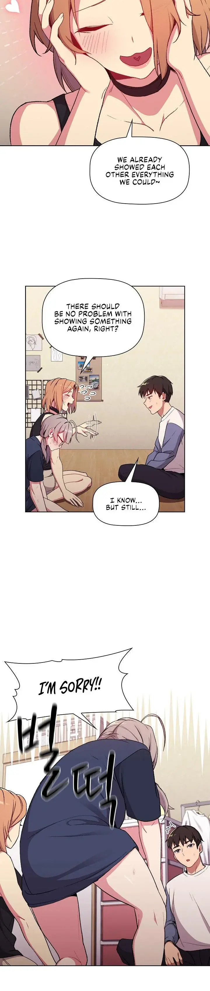 What Do I Do Now Chapter 7 - Page 7