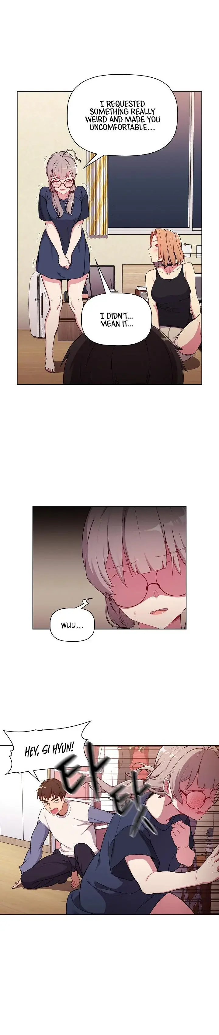 What Do I Do Now Chapter 7 - Page 8